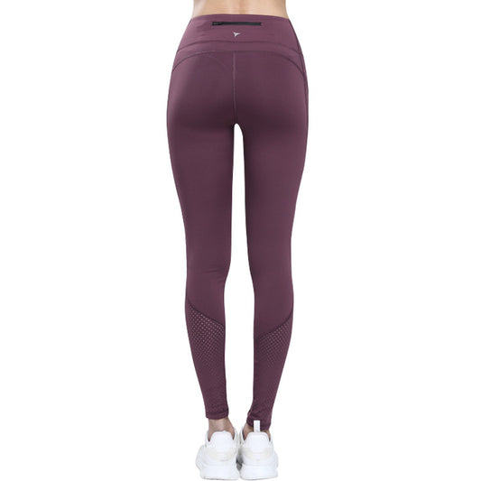 Seamless Tummy-Control Nude-Feel Running Yoga Fitness Pants